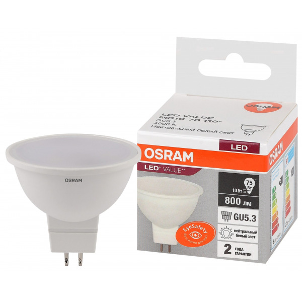 Лампа светодиодная LED 10 Вт GU5.3 (спот) 4000К 800Лм 220 В (OSRAM)