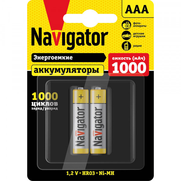 Аккумулятор (тип AAА) Navigator1.2 v