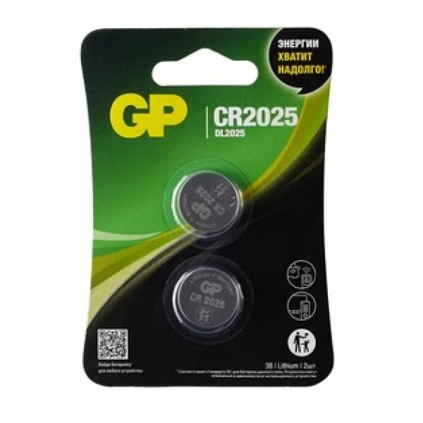 Батарейка (тип CR2016) GP 3 v