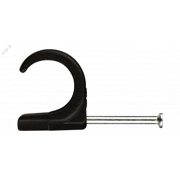 Скоба (круглая) 7-10 мм пластиковая (черная) (100 шт) Европартнёр