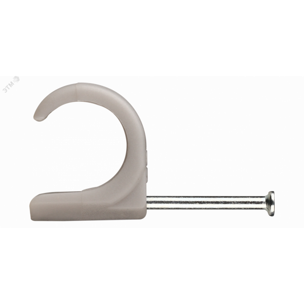 Скоба (круглая) 10-14 мм пластиковая (серая) (100 шт) Европартнёр